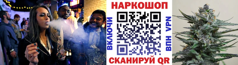 Купить закладку Нерехта ГАШ  COCAIN  Амфетамин  Меф мяу мяу 
