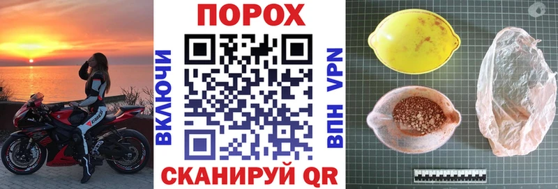 АМФ Premium  Нерехта 