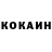 ГАШ VHQ Genki Girl