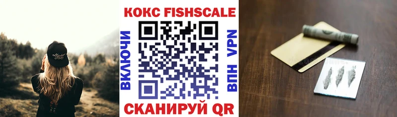 КОКАИН Боливия  OMG tor  Нерехта 