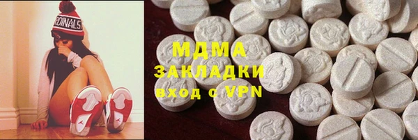 ешки Нефтекумск