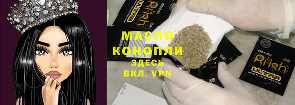 не бодяженный Ладушкин