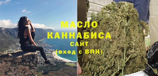 PSILOCYBIN Балахна