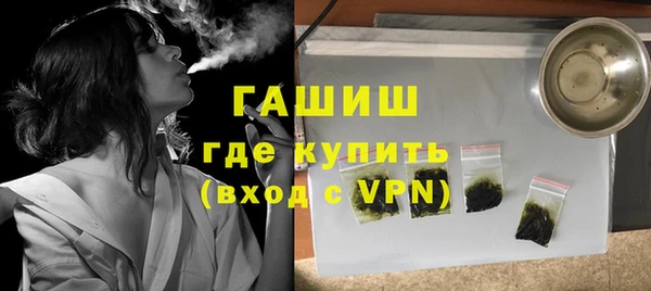 COCAINE Лагань