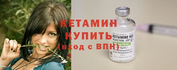 молекула духа Белоозёрский