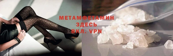 эйфоретик Приозерск