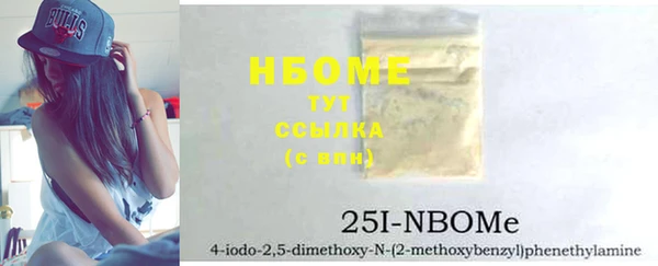COCAINE Нея