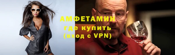 крисы Беломорск