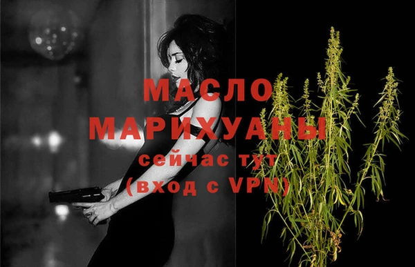 крисы Беломорск