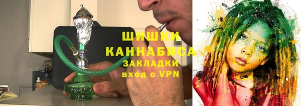 mdpv Михайловка