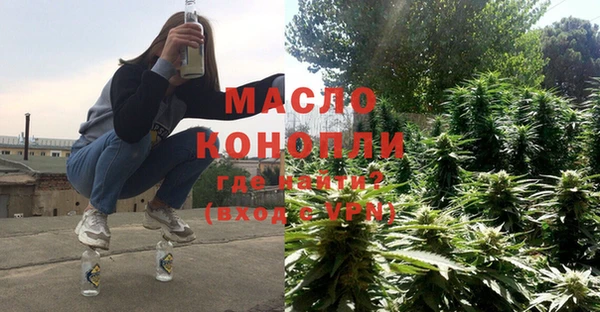 крисы Беломорск