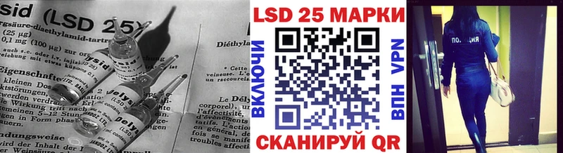 мориарти официальный сайт  Нерехта  ЛСД экстази ecstasy  mega tor 