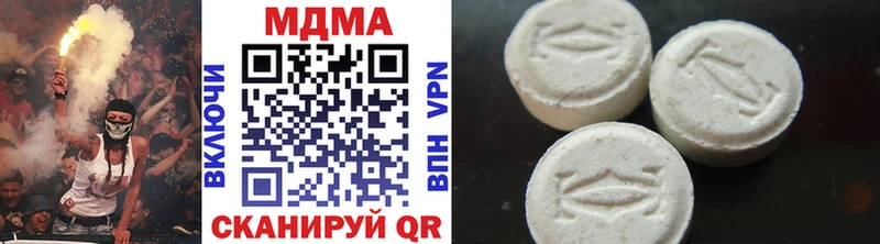 MDMA crystal  Нерехта 