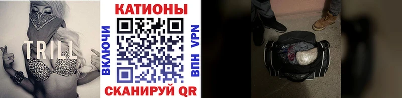 Меф VHQ  что такое   Нерехта 