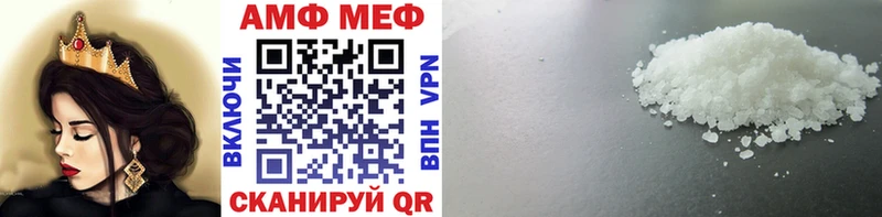 наркотики  Нерехта  гидра как войти  Метамфетамин Декстрометамфетамин 99.9% 